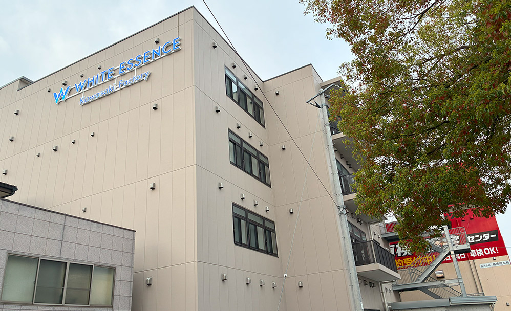 川崎製造所
