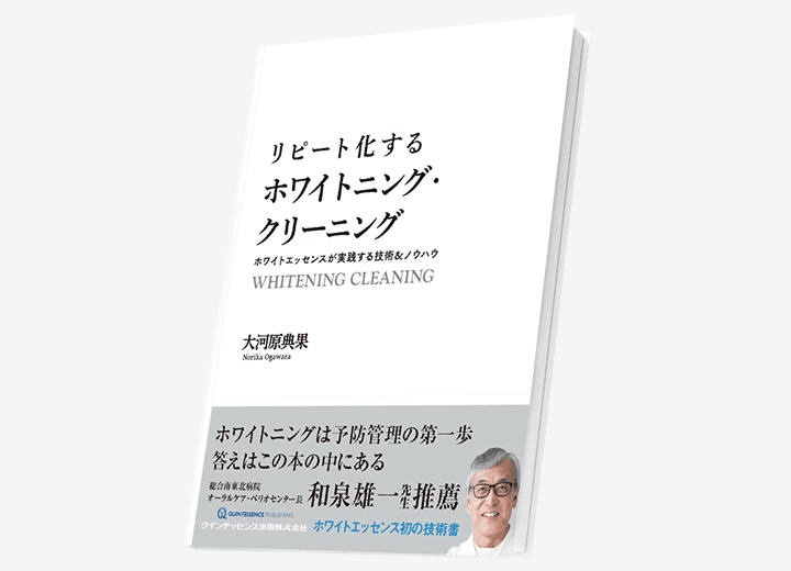 セクションpresentの画像
