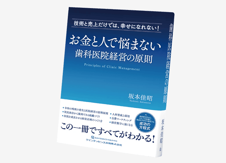 セクションpresentの画像