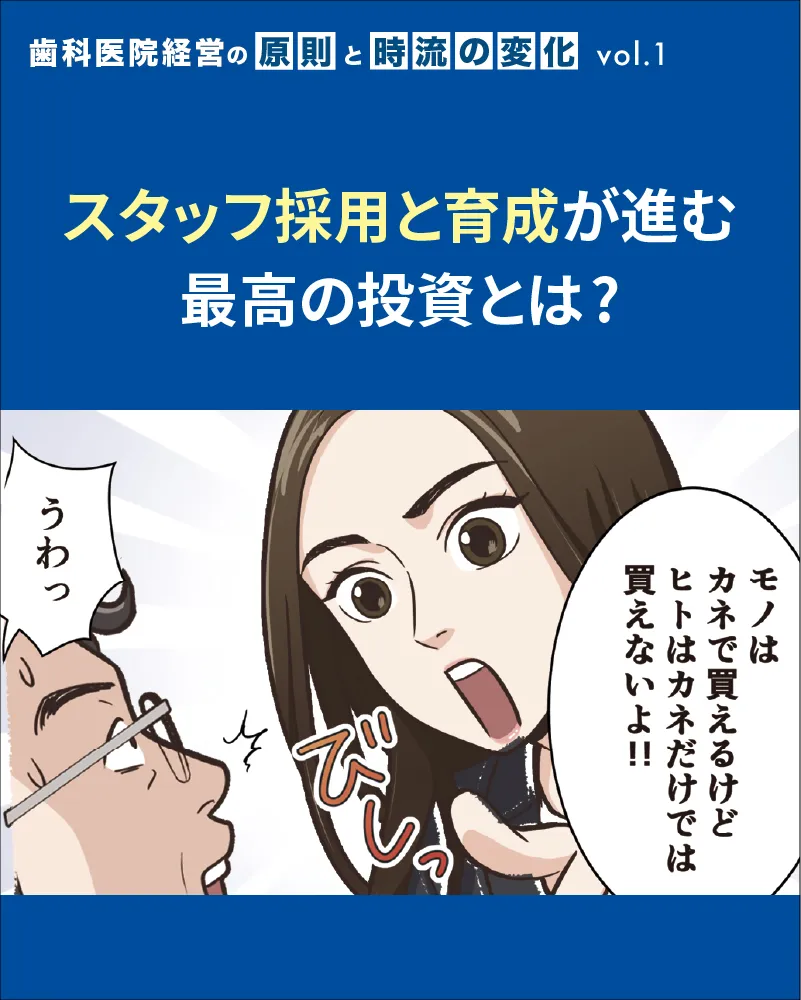 漫画1
