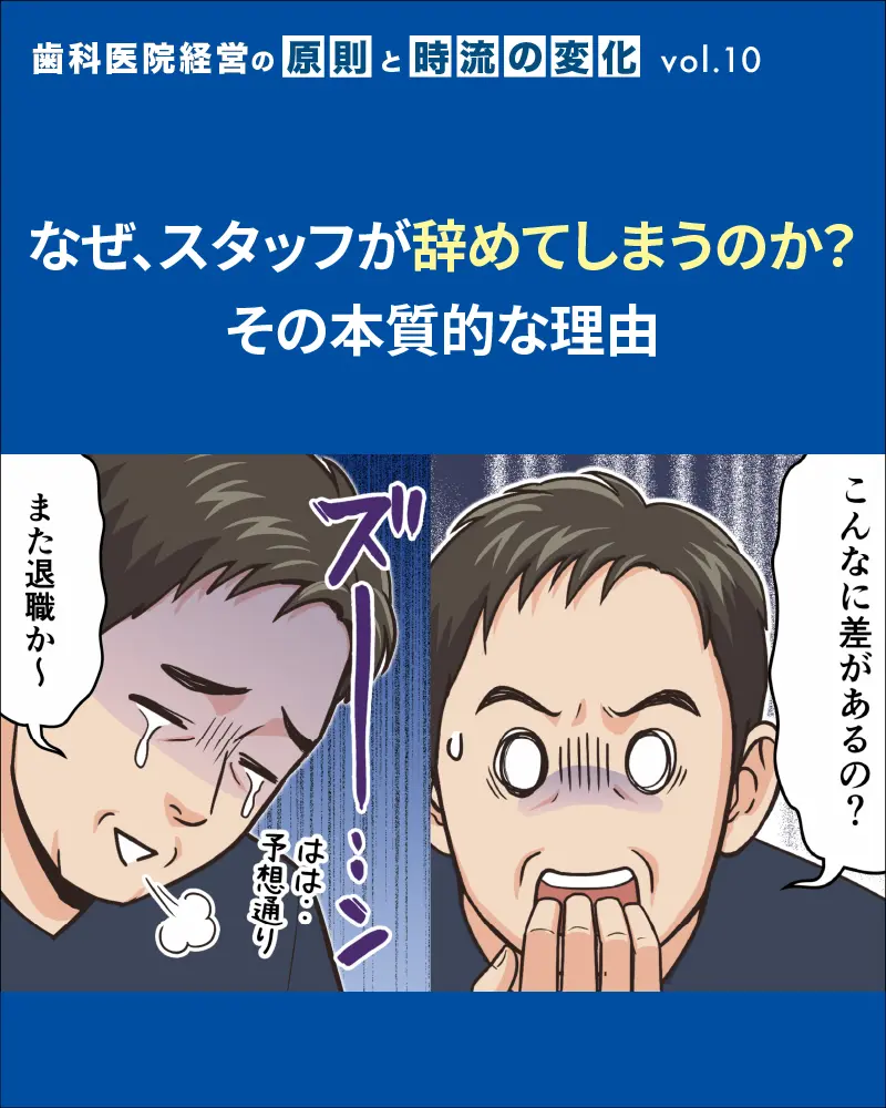 漫画10