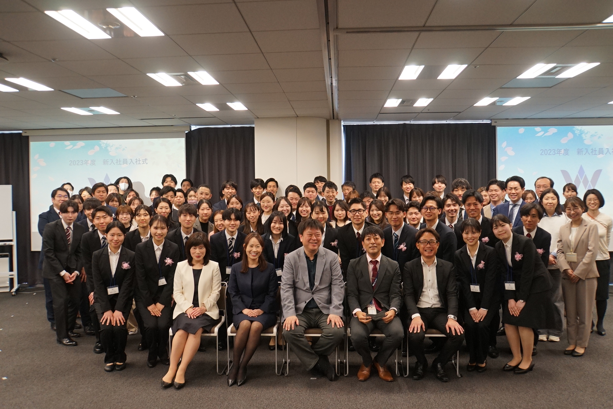 2023年度新入社員入社式を実施致しました!